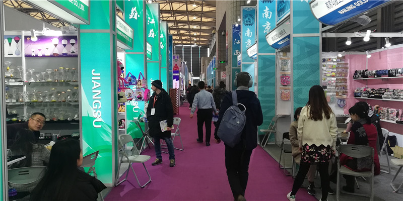 第29届中国华东进出口商品交易会于2019年3月1日-3月4日在上海新国际博览中心隆重开幕 第29届中国华东进出口商品交易会于2019年3月1日-3月4日在上海新国际博览中心隆重开幕