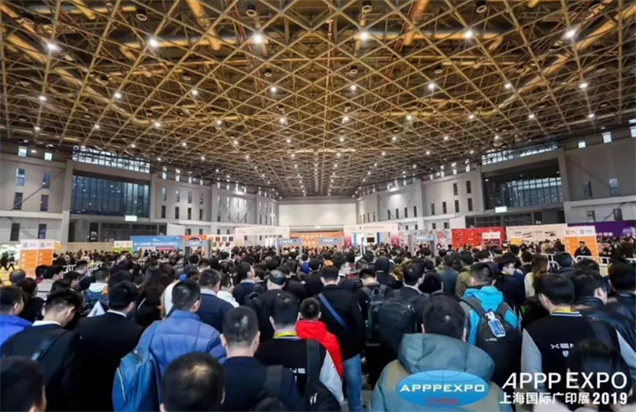 热烈祝贺2019上海国际广告节、2019上海国际广印展 盛大开幕! 热烈祝贺2019上海国际广告节、2019上海国际广印展 盛大开幕!