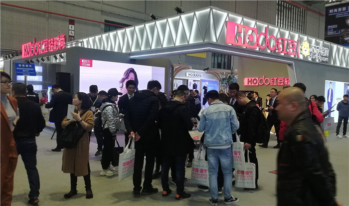 2019中国国际纺织面料及辅料 、纺织纱线、服装服饰博览会在上海国家会展中心隆重开幕! 2019中国国际纺织面料及辅料 、纺织纱线、服装服饰博览会在上海国家会展中心隆重开幕!