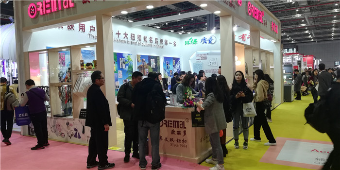 2019中国国际纺织面料及辅料 、纺织纱线、服装服饰博览会在上海国家会展中心隆重开幕! 2019中国国际纺织面料及辅料 、纺织纱线、服装服饰博览会在上海国家会展中心隆重开幕!