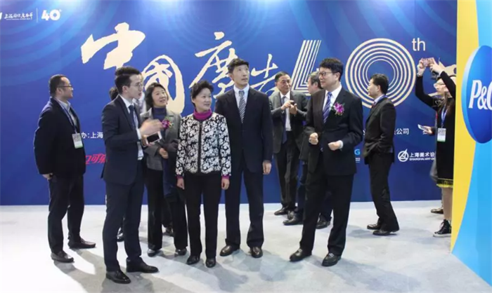 热烈祝贺2019上海国际广告节、2019上海国际广印展 盛大开幕! 热烈祝贺2019上海国际广告节、2019上海国际广印展 盛大开幕!