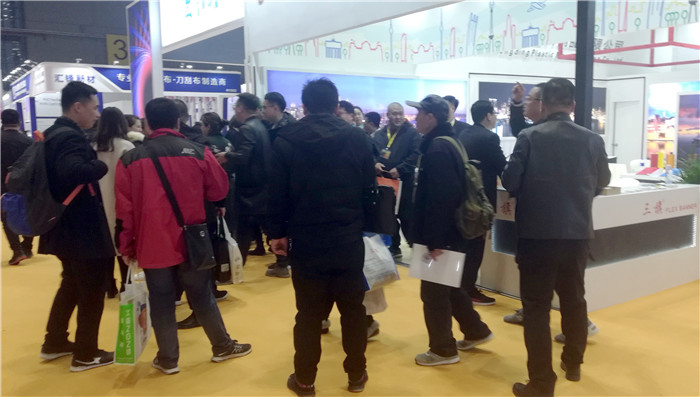 热烈祝贺2019上海国际广告节、2019上海国际广印展 盛大开幕! 热烈祝贺2019上海国际广告节、2019上海国际广印展 盛大开幕!