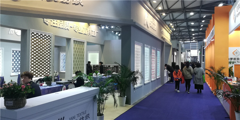 亚洲门窗遮阳展于2019年2月28日-3月1日在上海新国际博览中心隆重开幕 亚洲门窗遮阳展于2019年2月28日-3月1日在上海新国际博览中心隆重开幕