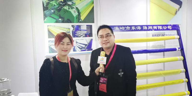 2019花桥DPES泛印展(网印及纺织印花展、数码喷印及广告标识展于2019年3月3日-3月7日在江苏花桥国际博览中心隆重开幕 2019花桥DPES泛印展(网印及纺织印花展、数码喷印及广告标识展于2019年3月3日-3月7日在江苏花桥国际博览中心隆重开幕
