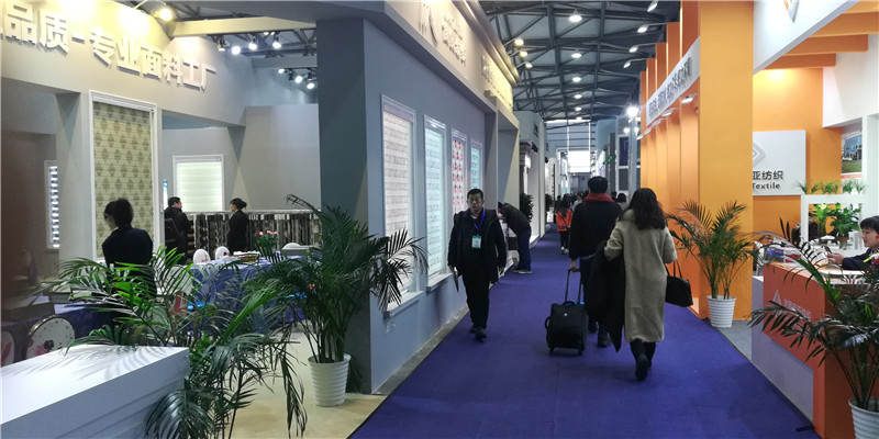 亚洲门窗遮阳展于2019年2月28日-3月1日在上海新国际博览中心隆重开幕 亚洲门窗遮阳展于2019年2月28日-3月1日在上海新国际博览中心隆重开幕