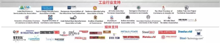 「展后回顾」印度孟买冶金展览会Metallurgy India 「展后回顾」印度孟买冶金展览会Metallurgy India