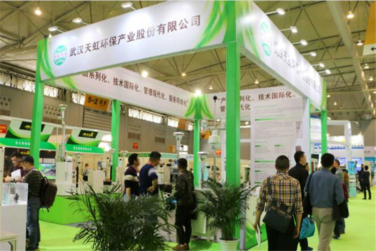 成都环保展首次联手ECOMONDO,迅速迈向国际化 成都环保展首次联手ECOMONDO,迅速迈向国际化