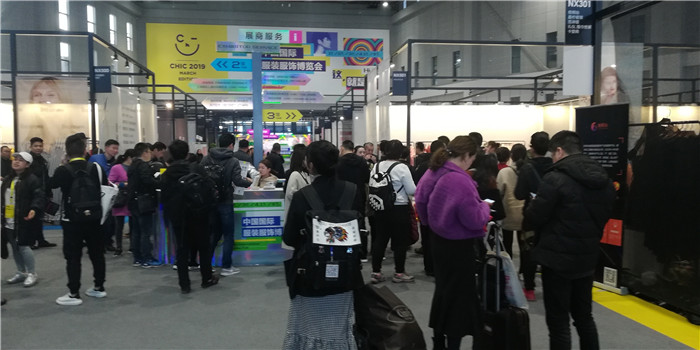 2019中国国际纺织面料及辅料 、纺织纱线、服装服饰博览会在上海国家会展中心隆重开幕! 2019中国国际纺织面料及辅料 、纺织纱线、服装服饰博览会在上海国家会展中心隆重开幕!