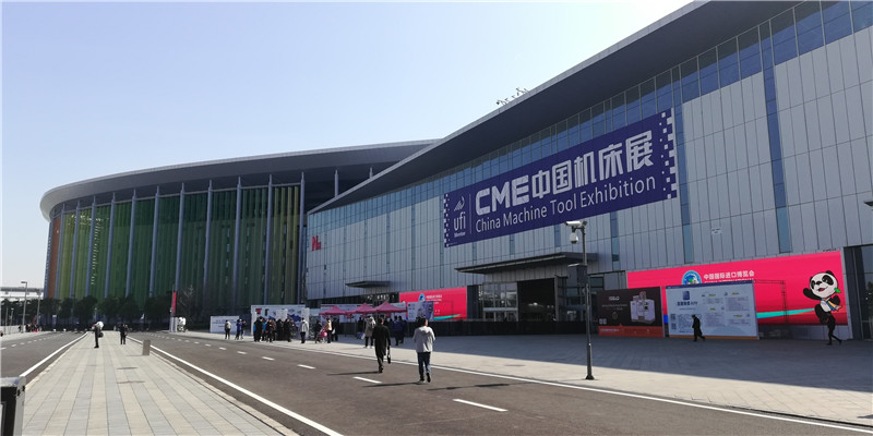2019年春季中国机床展于2019年2月26日在上海国家会展中心隆重开幕 2019年春季中国机床展于2019年2月26日在上海国家会展中心隆重开幕