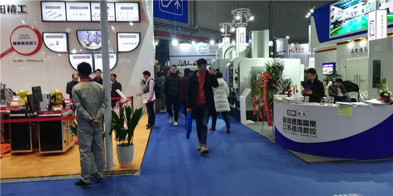 2019年春季中国机床展于2019年2月26日在上海国家会展中心隆重开幕 2019年春季中国机床展于2019年2月26日在上海国家会展中心隆重开幕
