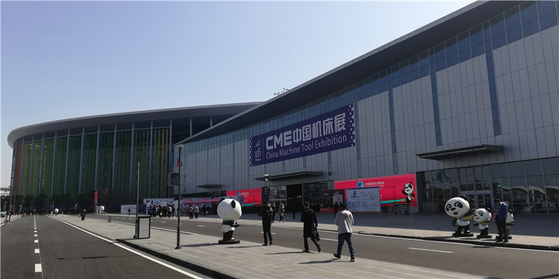 2019年春季中国机床展于2019年2月26日在上海国家会展中心隆重开幕 2019年春季中国机床展于2019年2月26日在上海国家会展中心隆重开幕