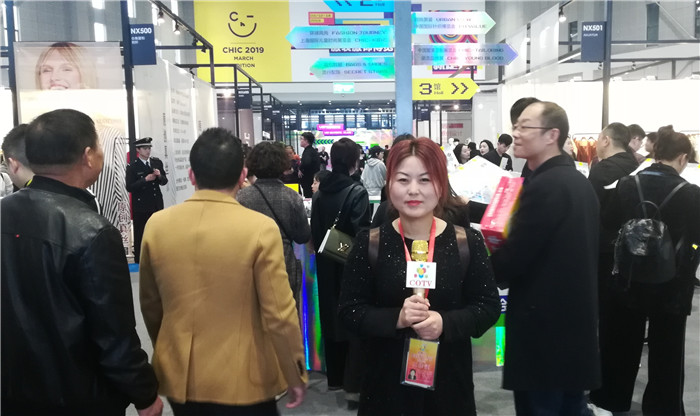 2019中国国际纺织面料及辅料 、纺织纱线、服装服饰博览会在上海国家会展中心隆重开幕! 2019中国国际纺织面料及辅料 、纺织纱线、服装服饰博览会在上海国家会展中心隆重开幕!