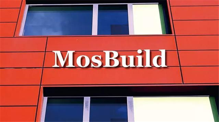 莫斯科建材展MosBuild将有哪些知名企业到场? 莫斯科建材展MosBuild将有哪些知名企业到场?