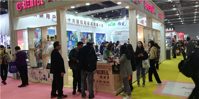 2019中国国际纺织面料及辅料 、纺织纱线、服装服饰博览会在上海国家会展中心隆重开幕! 2019中国国际纺织面料及辅料 、纺织纱线、服装服饰博览会在上海国家会展中心隆重开幕!