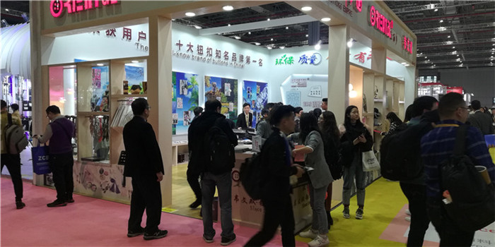 2019中国国际纺织面料及辅料 、纺织纱线、服装服饰博览会在上海国家会展中心隆重开幕! 2019中国国际纺织面料及辅料 、纺织纱线、服装服饰博览会在上海国家会展中心隆重开幕!