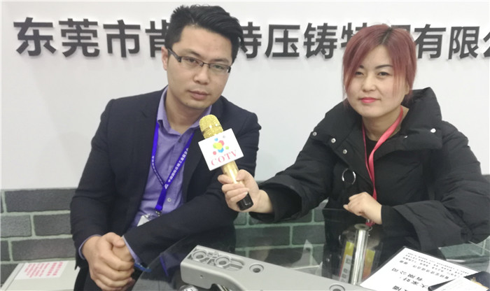 第十三届中国国际压铸工业展览会第十三届国际有色及特种铸造展览会在上海新国际博览中心隆重开幕 第十三届中国国际压铸工业展览会第十三届国际有色及特种铸造展览会在上海新国际博览中心隆重开幕