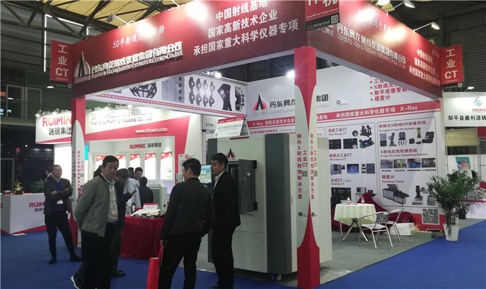 第十三届中国国际压铸工业展览会第十三届国际有色及特种铸造展览会在上海新国际博览中心隆重开幕 第十三届中国国际压铸工业展览会第十三届国际有色及特种铸造展览会在上海新国际博览中心隆重开幕