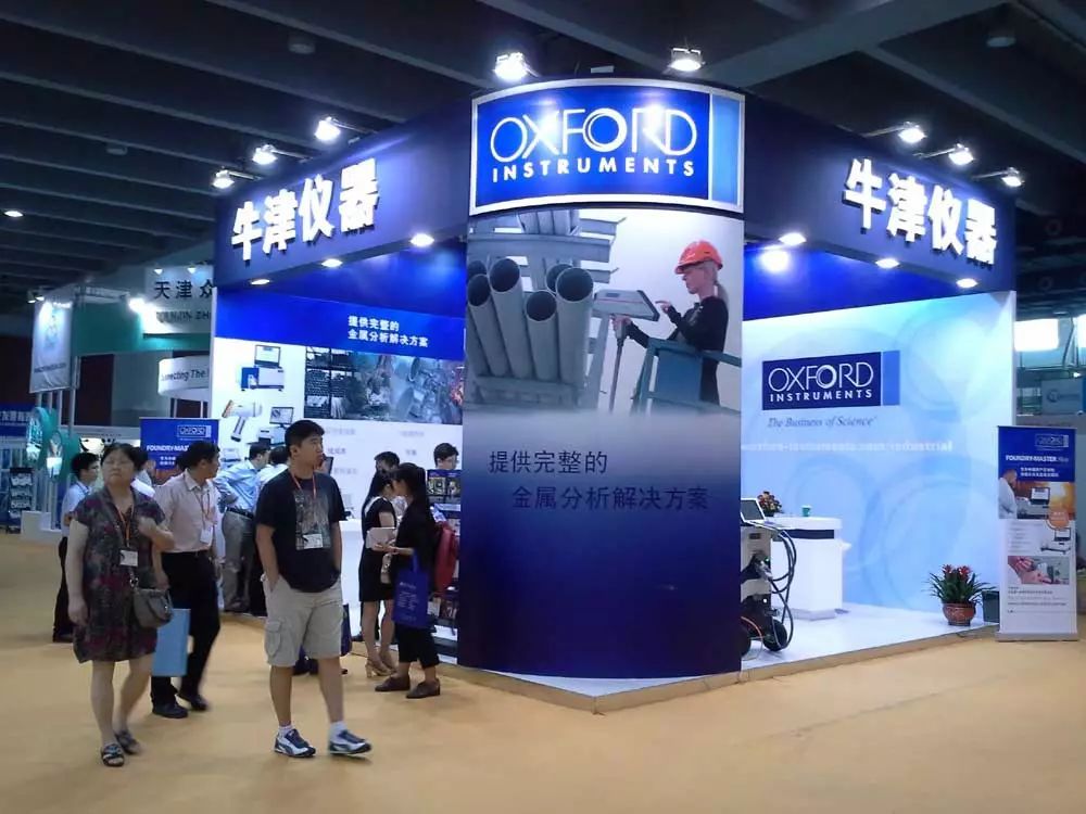 四大理由告诉你,中国压铸展为什么值得参加? 四大理由告诉你,中国压铸展为什么值得参加?