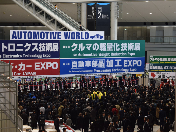 AUTOMOTIVE WORLD完美收官,车联技术持续创新