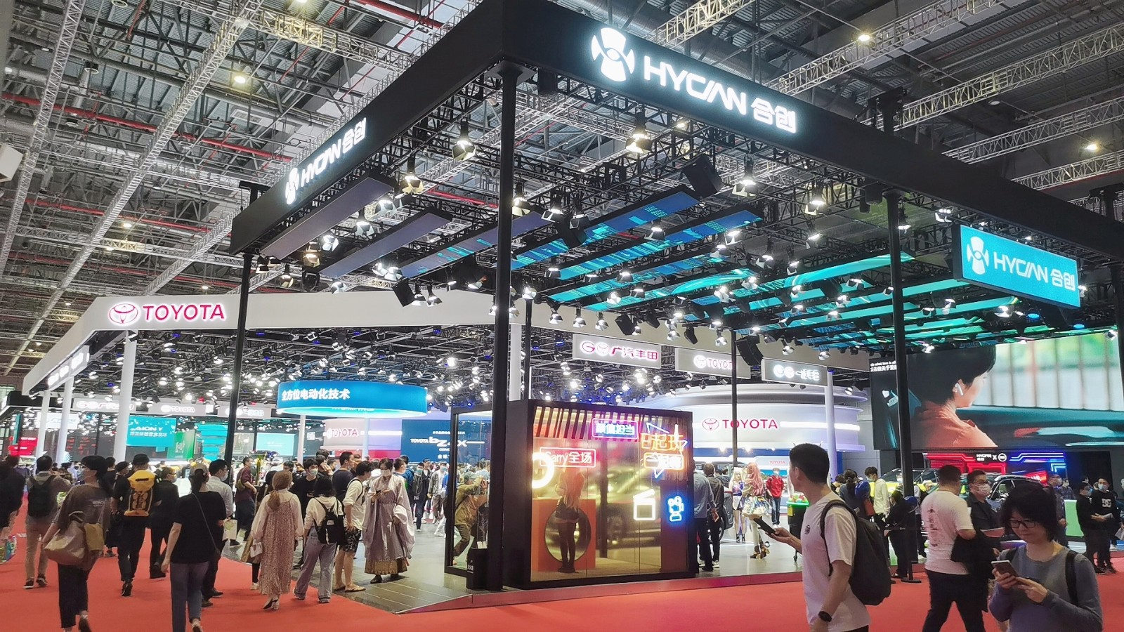 热烈祝贺2021第十九届上海国际汽车工业展览会于2021-04-21-04-28在上海国家会展中心隆重开幕!COTV 大号电视 大号会展为您现场发布! 热烈祝贺2021第十九届上海国际汽车工业展览会于2021-04-21-04-28在上海国家会展中心隆重开幕!COTV 大号电视 大号会展为您现场发布!