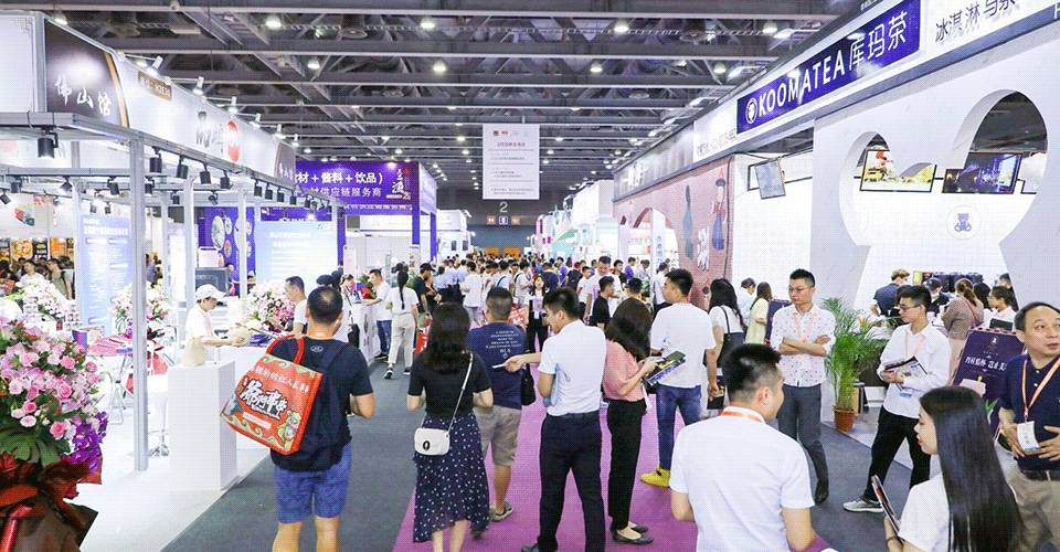 2021年上海第25届综合食品饮料展览会——FHC环球食品展 2021年上海第25届综合食品饮料展览会——FHC环球食品展