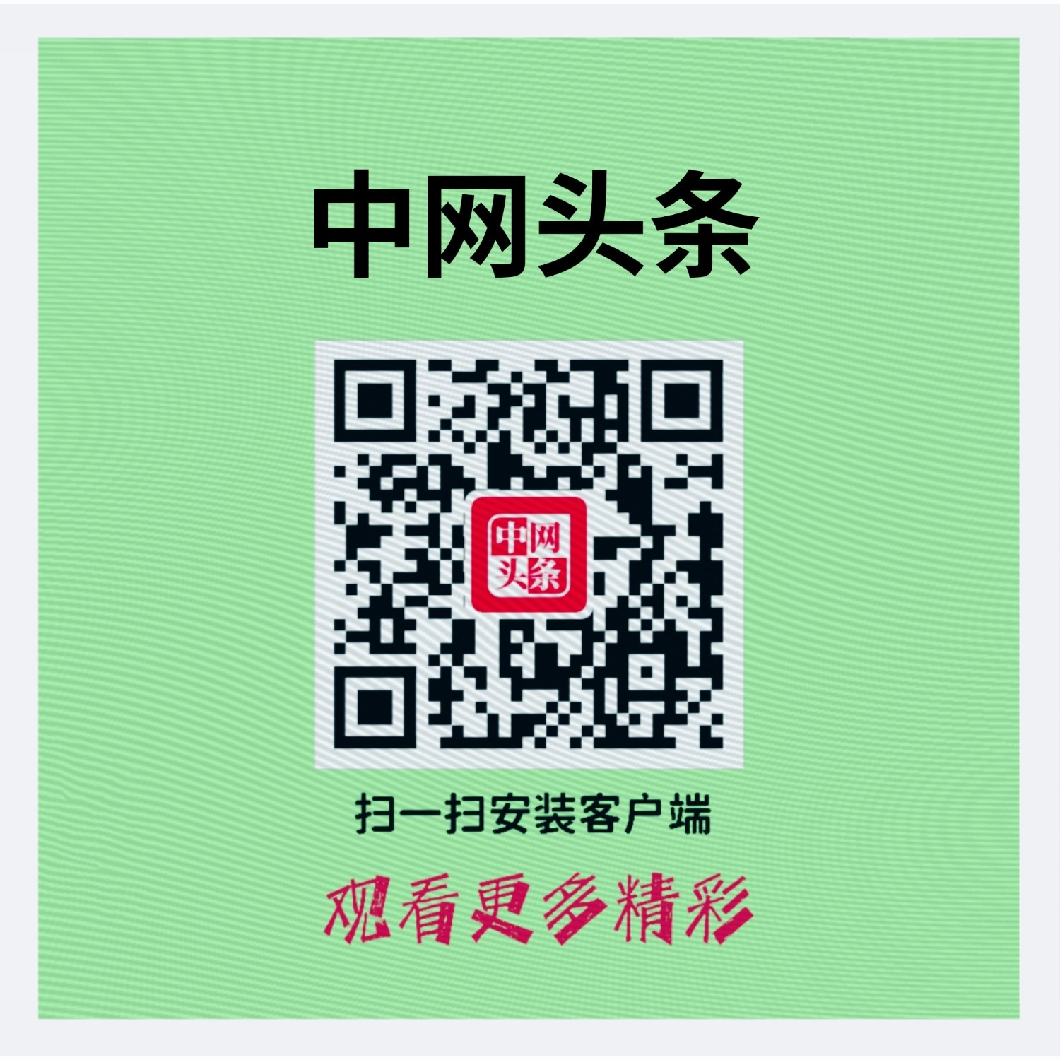 【2022年度全国更具参展价值的养老展】2022中国山东(青岛)国际康养产业博览会正式启动 【2022年度全国更具参展价值的养老展】2022中国山东(青岛)国际康养产业博览会正式启动
