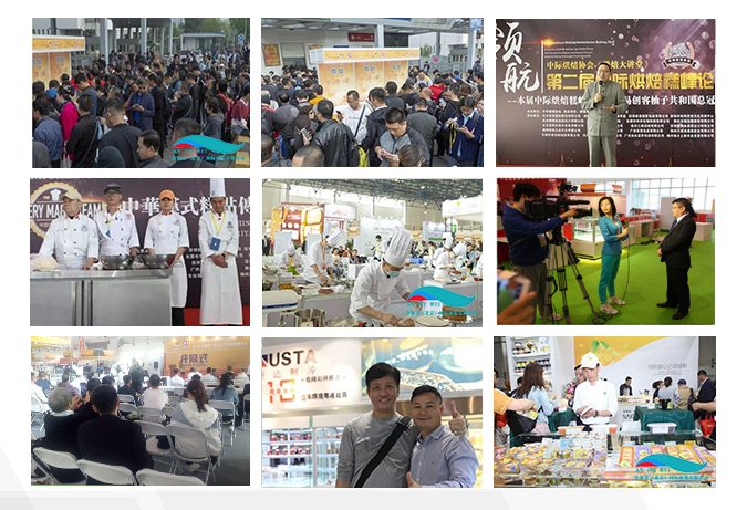 2021北京国际食品饮料展览会招商全面启动,6月在北京盛大开幕 2021北京国际食品饮料展览会招商全面启动,6月在北京盛大开幕