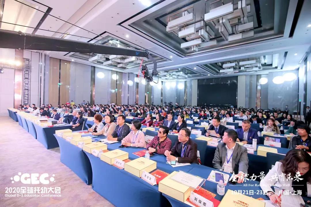 2022上海学前教育展-上海幼教展