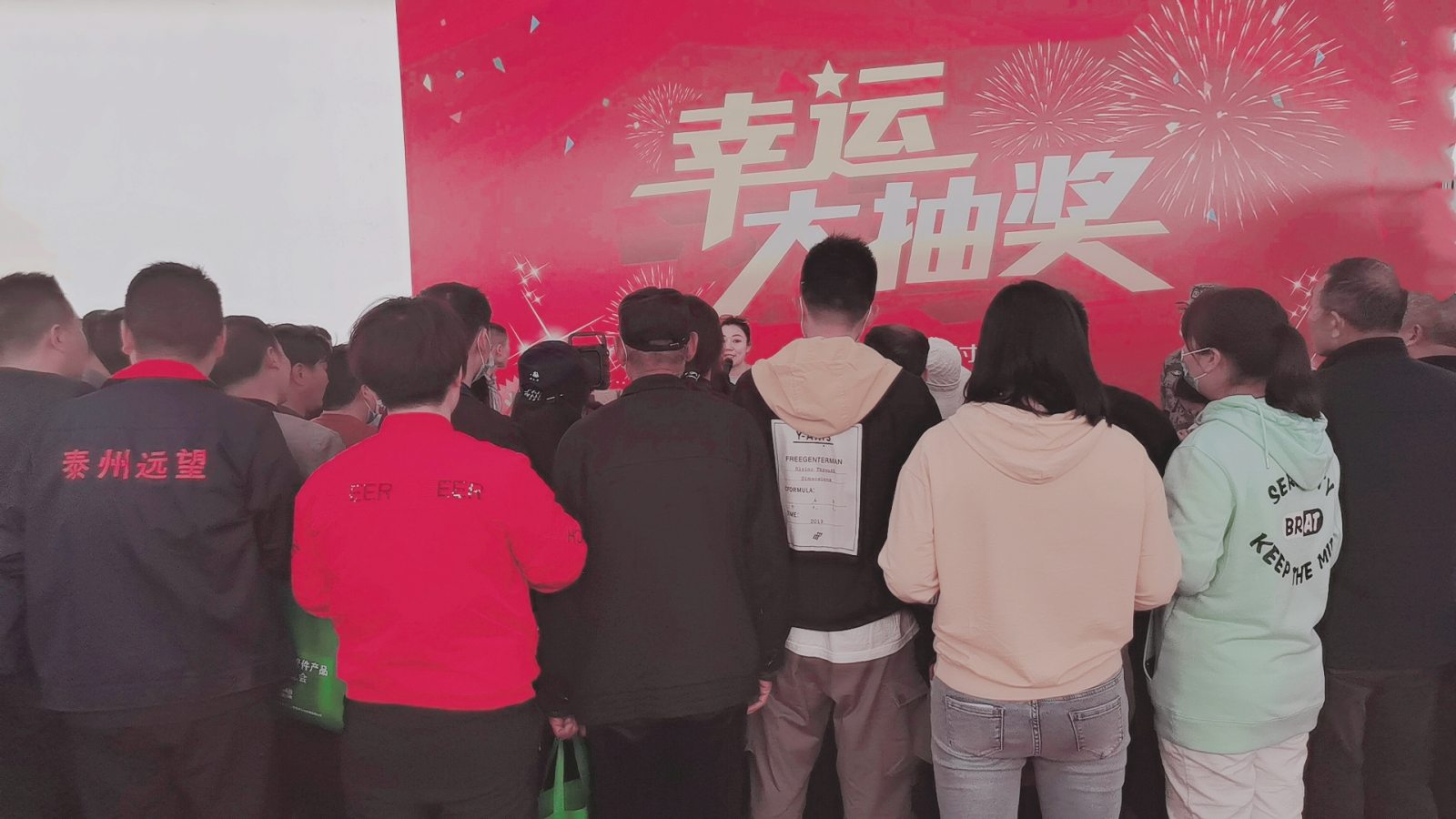 热烈祝贺2021中国泰州姜堰娄庄首届金属管材管件产品暨工业设备展览会于2021年05月2日-05月04日在娄庄隆重开幕。COTV 大号电视 大号会展为您现场发布! 热烈祝贺2021中国泰州姜堰娄庄首届金属管材管件产品暨工业设备展览会于2021年05月2日-05月04日在娄庄隆重开幕。COTV 大号电视 大号会展为您现场发布!