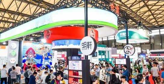 中食展丨2022上海国际食品和饮料展览会