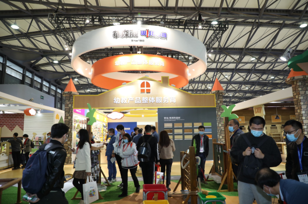 2022上海学前教育展-上海幼教展 2022上海学前教育展-上海幼教展