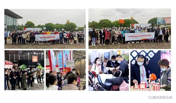 2022年成都玩具展_4月成都 儿童产业新潮牌新消费博览会 2022年成都玩具展_4月成都 儿童产业新潮牌新消费博览会