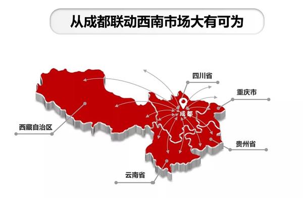 2022年成都玩具展_4月成都 儿童产业新潮牌新消费博览会 2022年成都玩具展_4月成都 儿童产业新潮牌新消费博览会
