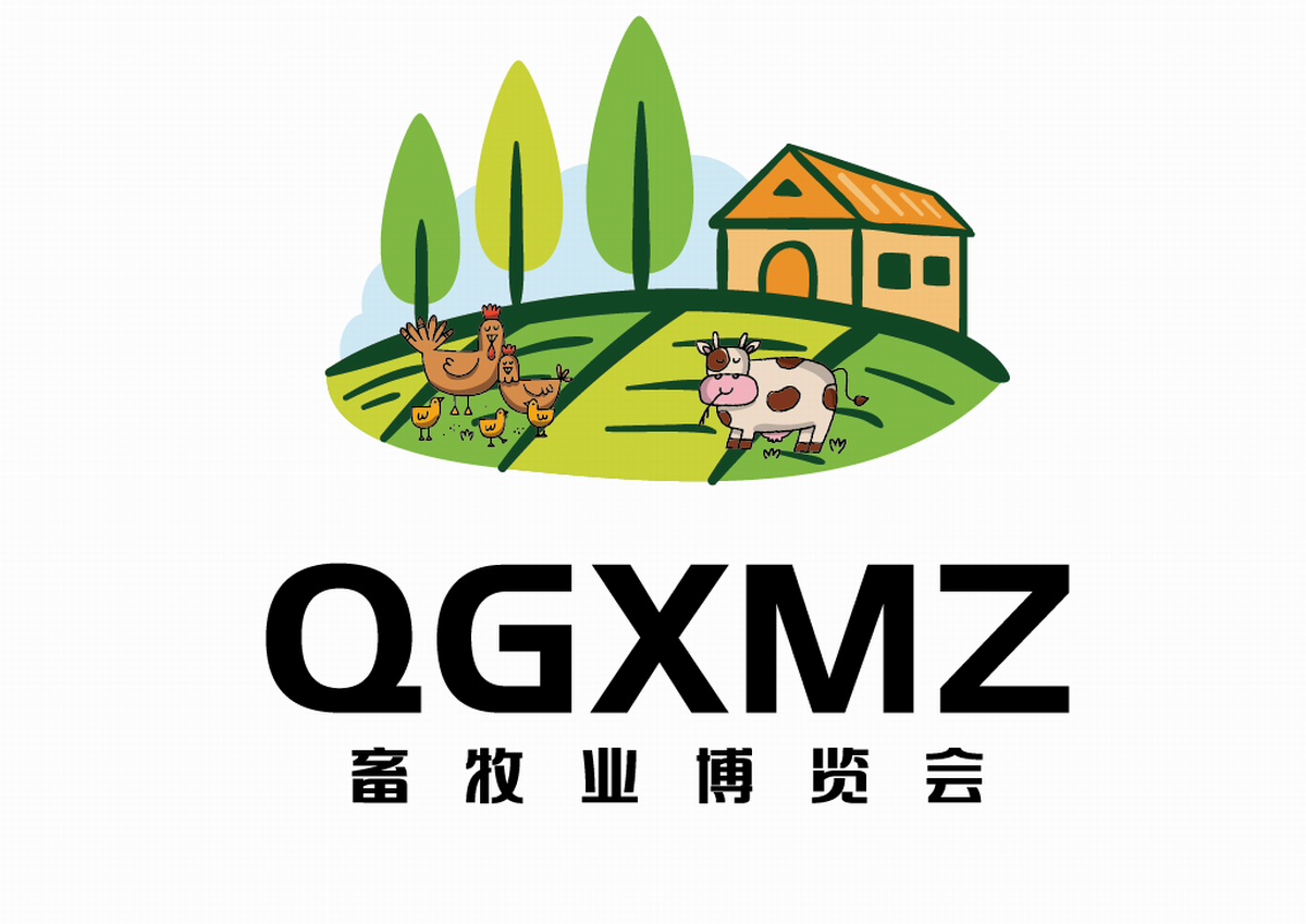 2021第六届重庆国际兽药展览会 2021第六届重庆国际兽药展览会