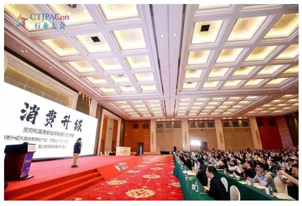 2022年成都玩具展_4月成都 儿童产业新潮牌新消费博览会 2022年成都玩具展_4月成都 儿童产业新潮牌新消费博览会