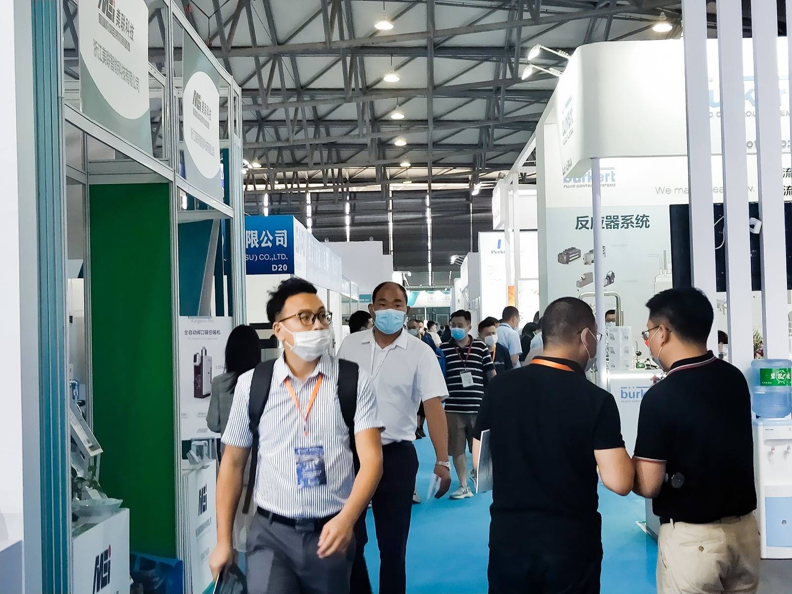 百天倒计时，2021第九届上海生物发酵展，邀您共赴8月发酵盛会