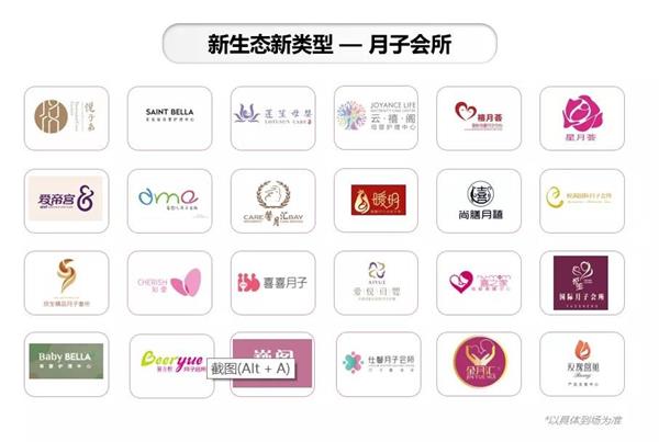 2022年成都玩具展_4月成都 儿童产业新潮牌新消费博览会 2022年成都玩具展_4月成都 儿童产业新潮牌新消费博览会