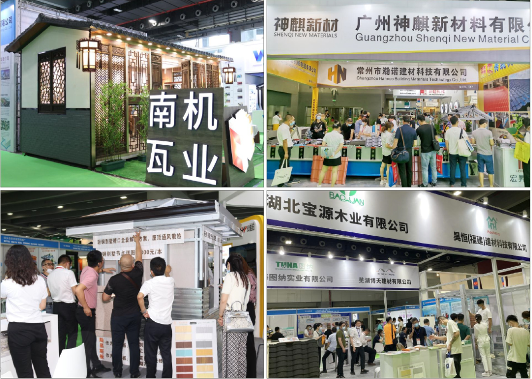 2022年广州住宅展/及绿色建材展2022年5月10-12日