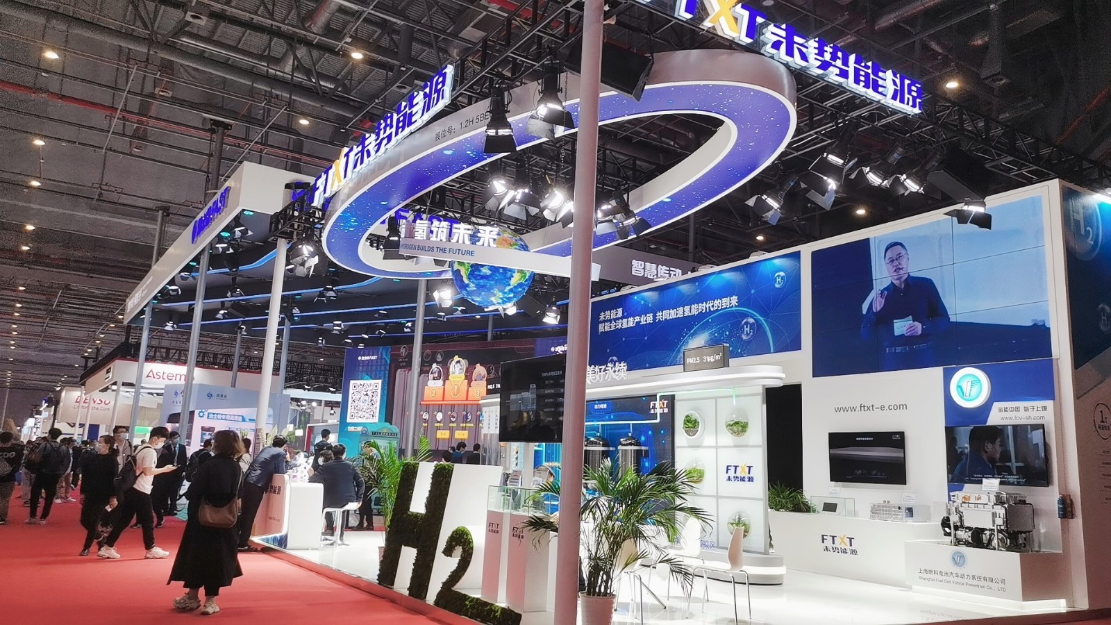 热烈祝贺2021第十九届上海国际汽车工业展览会于2021-04-21-04-28在上海国家会展中心隆重开幕!COTV 大号电视 大号会展为您现场发布! 热烈祝贺2021第十九届上海国际汽车工业展览会于2021-04-21-04-28在上海国家会展中心隆重开幕!COTV 大号电视 大号会展为您现场发布!