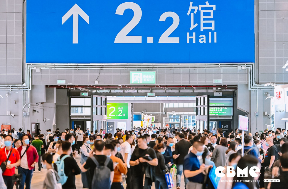 2022年第22届CBME孕婴童展同期举办: CBME玩具展 、CBME童装展、CBME孕婴童食品展 2022年第22届CBME孕婴童展同期举办: CBME玩具展 、CBME童装展、CBME孕婴童食品展