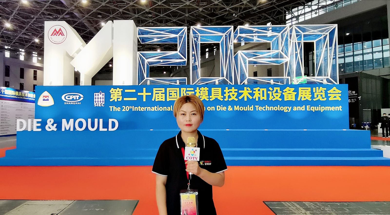 热烈祝贺2020第二十届国际模具技术和设备展览会于2020年10月12日-10月13日在上海国家会展中心隆重开幕!COTV、大号会展全球直播! 热烈祝贺2020第二十届国际模具技术和设备展览会于2020年10月12日-10月13日在上海国家会展中心隆重开幕!COTV、大号会展全球直播!