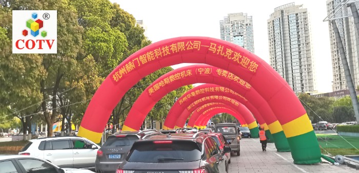 热烈祝贺2021第17届中国(台州)机床展览会于2021年3月26日-28日在中国台州国际会展中心隆重开幕! 热烈祝贺2021第17届中国(台州)机床展览会于2021年3月26日-28日在中国台州国际会展中心隆重开幕!