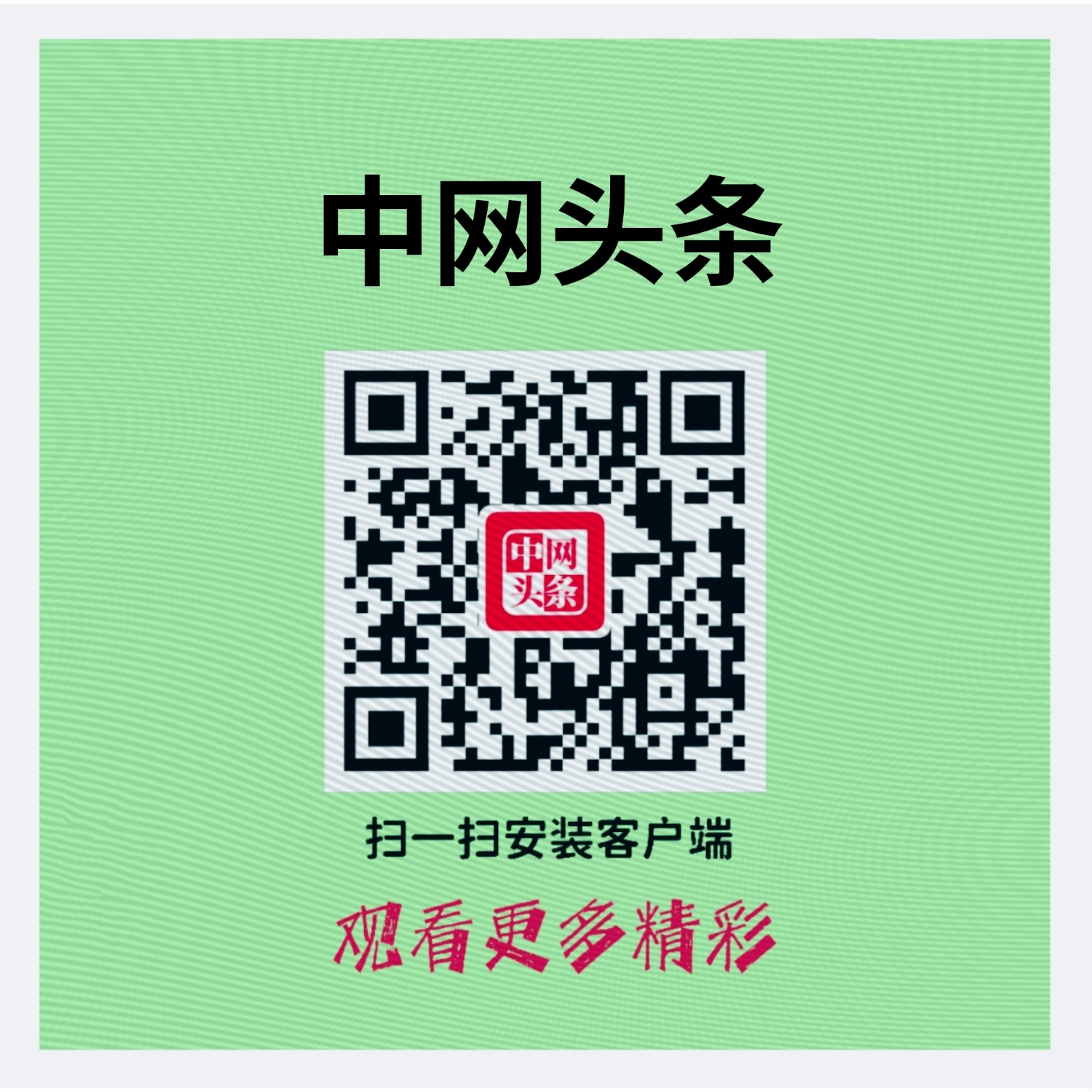 中网市场发布：2021第28届广州酒店用品展、第28届广州食品饮料包装展于2021年12月16日-18日在中国广州进出口商品交易馆（广交会馆）盛大开幕！COTV全球直播、中网市场、大号会展现场发布！