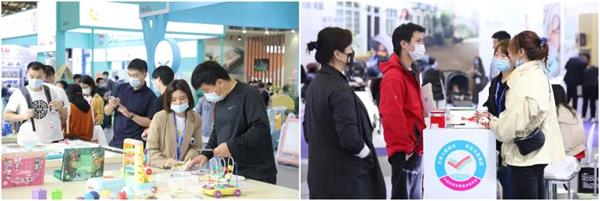 2022年成都玩具展_4月成都 儿童产业新潮牌新消费博览会 2022年成都玩具展_4月成都 儿童产业新潮牌新消费博览会