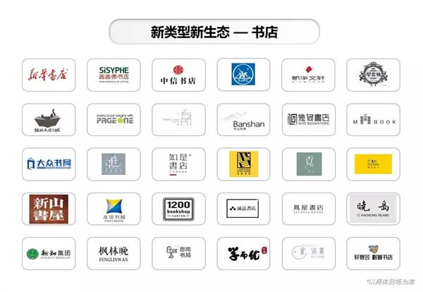 2022年成都玩具展_4月成都 儿童产业新潮牌新消费博览会 2022年成都玩具展_4月成都 儿童产业新潮牌新消费博览会