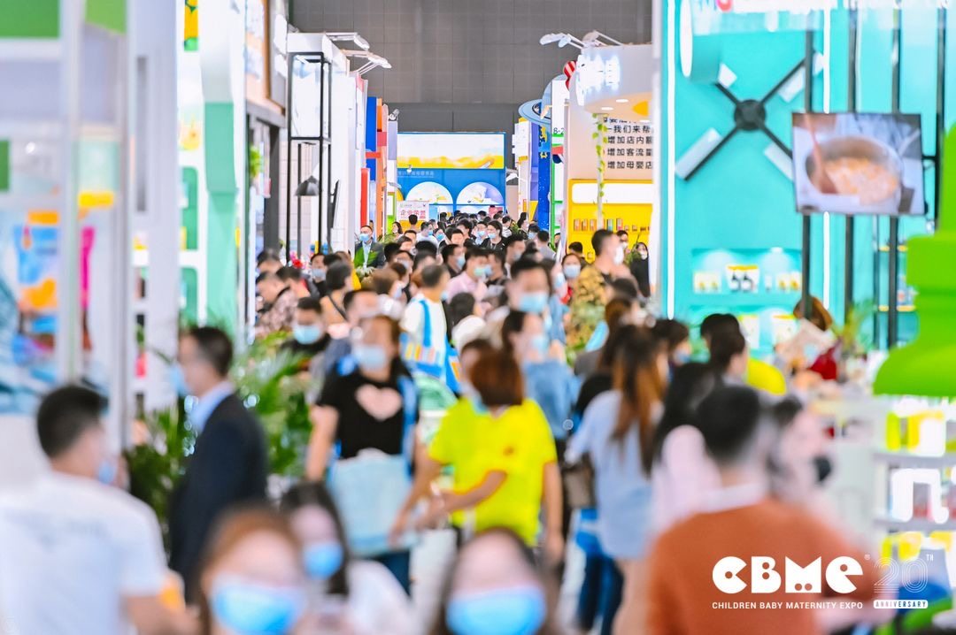 2022年第22届CBME孕婴童展同期举办: CBME玩具展 、CBME童装展、CBME孕婴童食品展 2022年第22届CBME孕婴童展同期举办: CBME玩具展 、CBME童装展、CBME孕婴童食品展