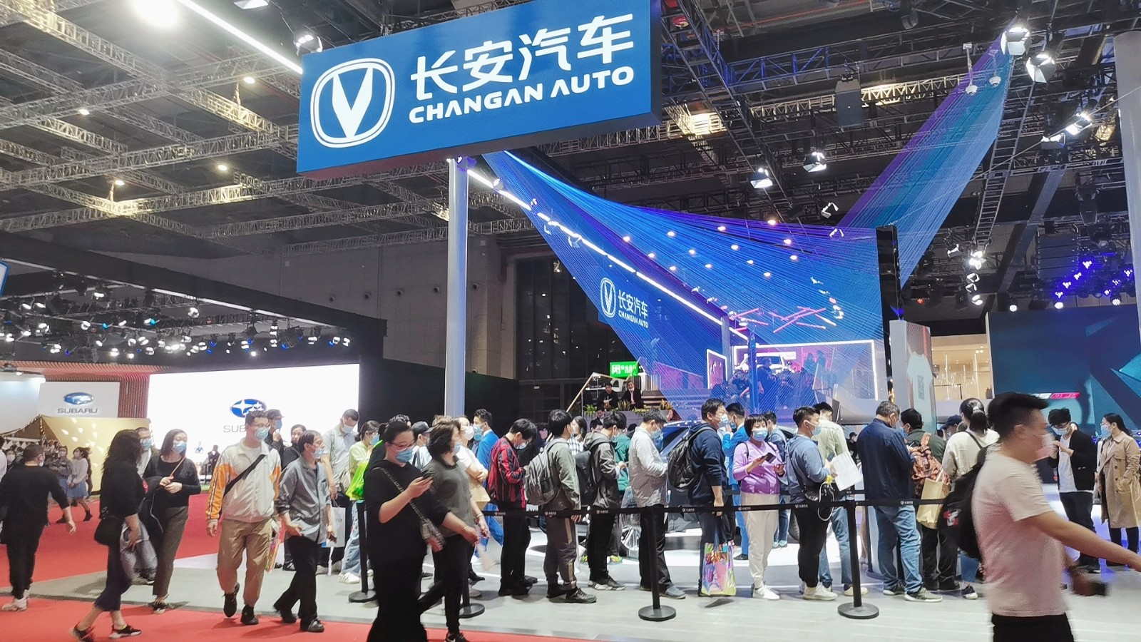 热烈祝贺2021第十九届上海国际汽车工业展览会于2021-04-21-04-28在上海国家会展中心隆重开幕!COTV 大号电视 大号会展为您现场发布! 热烈祝贺2021第十九届上海国际汽车工业展览会于2021-04-21-04-28在上海国家会展中心隆重开幕!COTV 大号电视 大号会展为您现场发布!