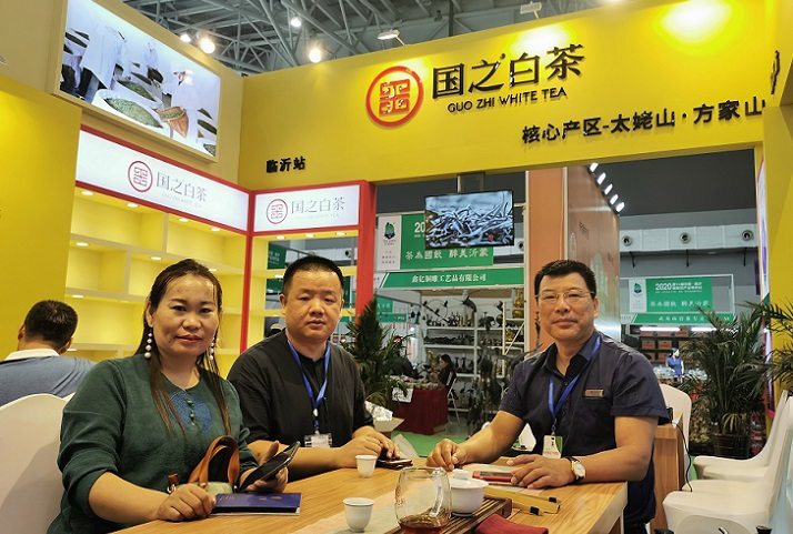 茶为国饮,醉美沂蒙!2021第16届山东临沂茶博会6月4日隆重举行! 茶为国饮,醉美沂蒙!2021第16届山东临沂茶博会6月4日隆重举行!
