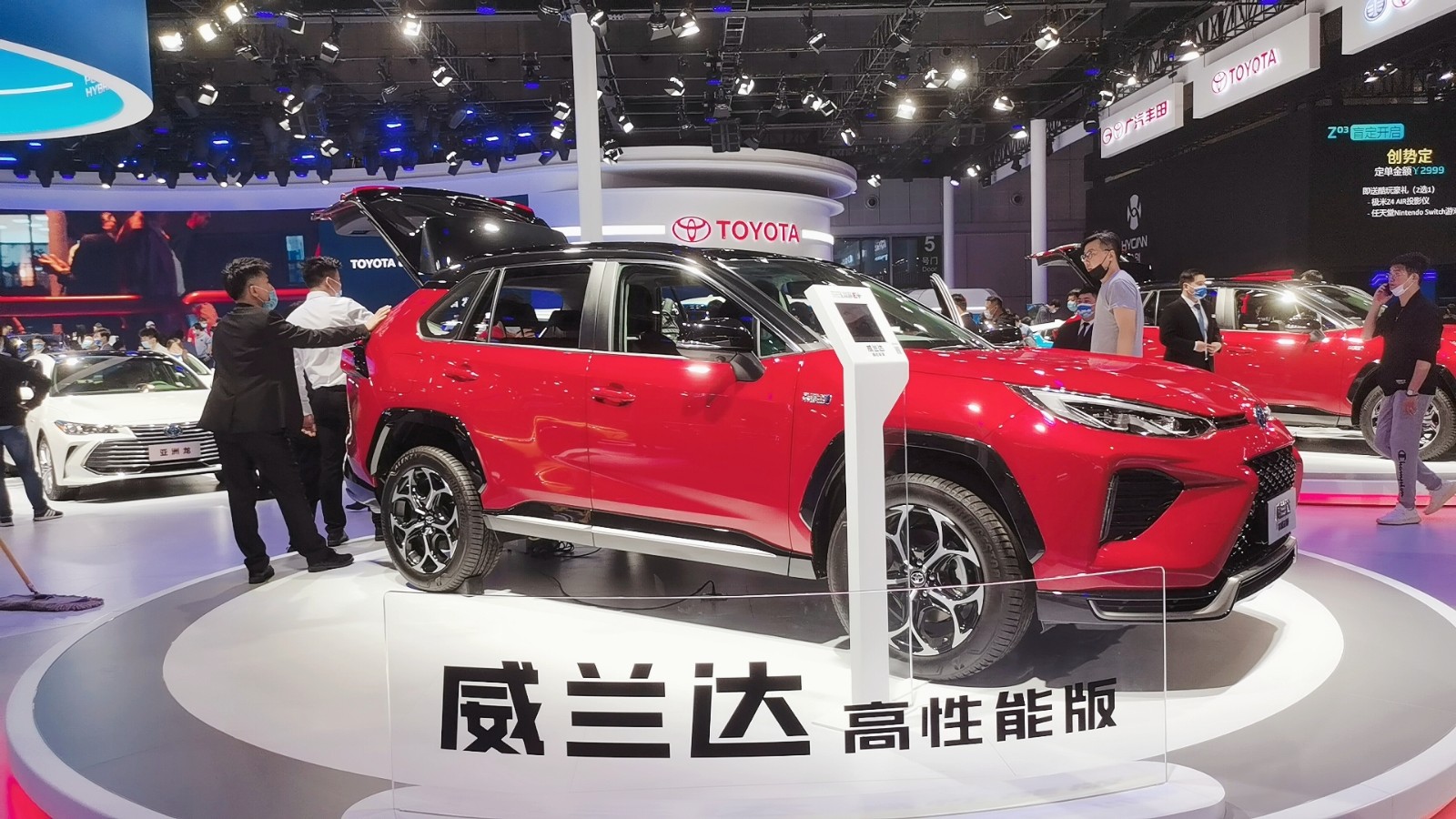 热烈祝贺2021第十九届上海国际汽车工业展览会于2021-04-21-04-28在上海国家会展中心隆重开幕!COTV 大号电视 大号会展为您现场发布! 热烈祝贺2021第十九届上海国际汽车工业展览会于2021-04-21-04-28在上海国家会展中心隆重开幕!COTV 大号电视 大号会展为您现场发布!