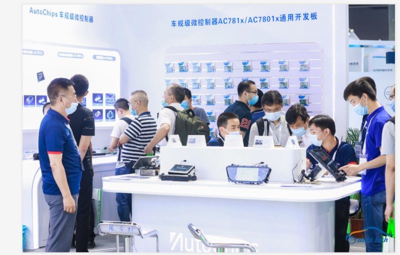 把握机遇，助力发展--AUTO TECH 2022广州国际汽车电子展览会